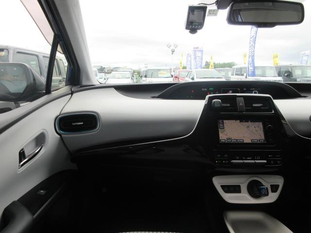 A 禁煙車 BSM LDA HUD 衝突軽減 クルーズコントロール コーナーセンサー LEDヘッドライト 純正7型ナビ CD DVD Bluetooth フルセグTV ドライブレコーダー バックカメラ(61枚目)