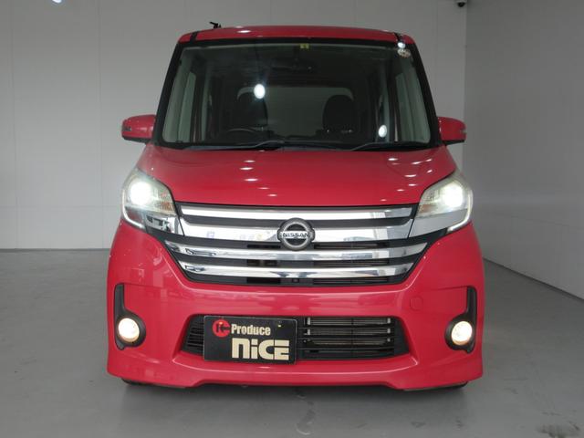 ハイウェイスター X Gパッケージ アラウンドビューモニター 両側電動スライド 禁煙車 AUTOライト HIDライト スマートキー 純正ナビ CD DVD Bluetooth フルセグTV バックカメラ 14インチAW AUTOエアコン(6枚目)