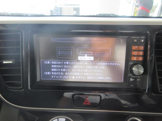 ハイウェイスター X Gパッケージ アラウンドビューモニター 両側電動スライド 禁煙車 AUTOライト HIDライト スマートキー 純正ナビ CD DVD Bluetooth フルセグTV バックカメラ 14インチAW AUTOエアコン(12枚目)
