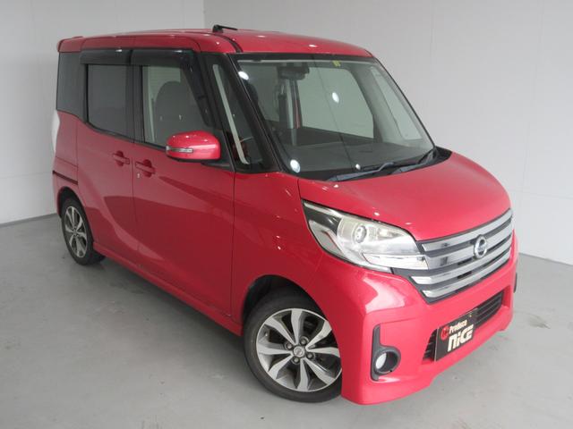 ハイウェイスター X Gパッケージ アラウンドビューモニター 両側電動スライド 禁煙車 AUTOライト HIDライト スマートキー 純正ナビ CD DVD Bluetooth フルセグTV バックカメラ 14インチAW AUTOエアコン(31枚目)
