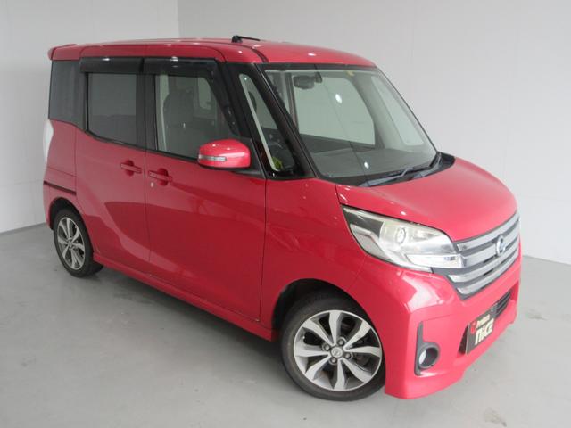 ハイウェイスター X Gパッケージ アラウンドビューモニター 両側電動スライド 禁煙車 AUTOライト HIDライト スマートキー 純正ナビ CD DVD Bluetooth フルセグTV バックカメラ 14インチAW AUTOエアコン(32枚目)