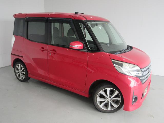 ハイウェイスター X Gパッケージ アラウンドビューモニター 両側電動スライド 禁煙車 AUTOライト HIDライト スマートキー 純正ナビ CD DVD Bluetooth フルセグTV バックカメラ 14インチAW AUTOエアコン(33枚目)