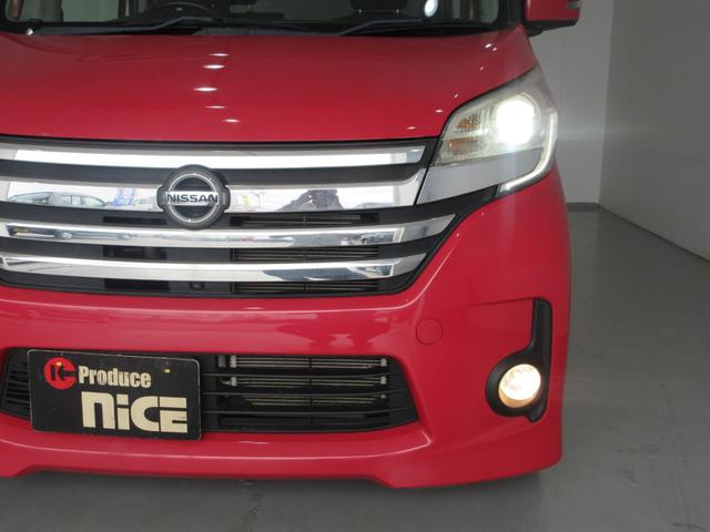 ハイウェイスター X Gパッケージ アラウンドビューモニター 両側電動スライド 禁煙車 AUTOライト HIDライト スマートキー 純正ナビ CD DVD Bluetooth フルセグTV バックカメラ 14インチAW AUTOエアコン(38枚目)