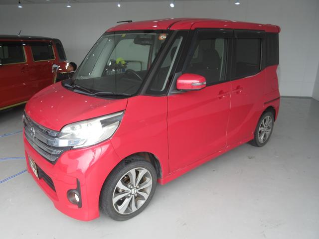 ハイウェイスター X Gパッケージ アラウンドビューモニター 両側電動スライド 禁煙車 AUTOライト HIDライト スマートキー 純正ナビ CD DVD Bluetooth フルセグTV バックカメラ 14インチAW AUTOエアコン(41枚目)