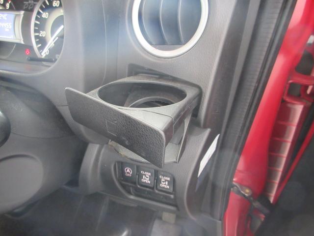 ハイウェイスター X Gパッケージ アラウンドビューモニター 両側電動スライド 禁煙車 AUTOライト HIDライト スマートキー 純正ナビ CD DVD Bluetooth フルセグTV バックカメラ 14インチAW AUTOエアコン(55枚目)