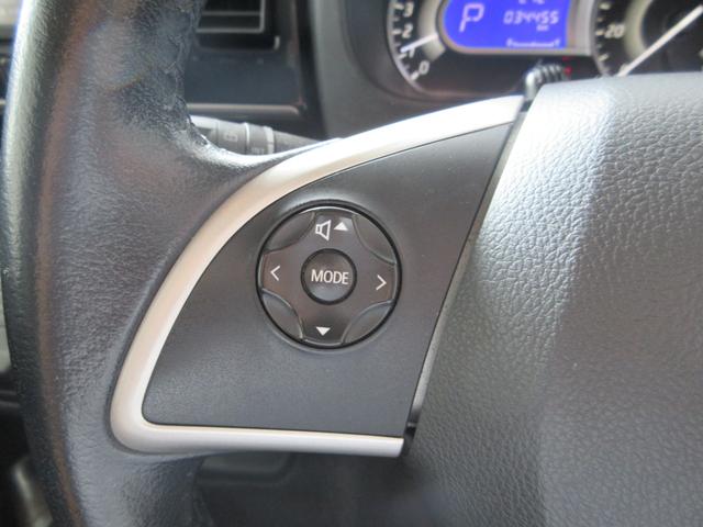 ハイウェイスター X Gパッケージ アラウンドビューモニター 両側電動スライド 禁煙車 AUTOライト HIDライト スマートキー 純正ナビ CD DVD Bluetooth フルセグTV バックカメラ 14インチAW AUTOエアコン(56枚目)