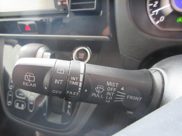 ハイウェイスター X Gパッケージ アラウンドビューモニター 両側電動スライド 禁煙車 AUTOライト HIDライト スマートキー 純正ナビ CD DVD Bluetooth フルセグTV バックカメラ 14インチAW AUTOエアコン(57枚目)