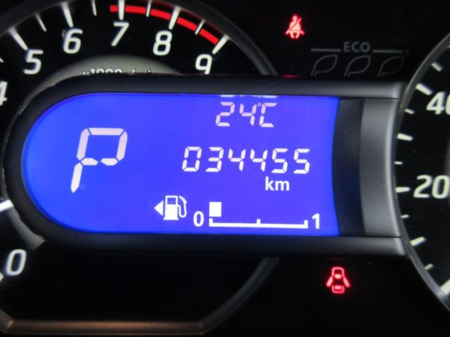 ハイウェイスター X Gパッケージ アラウンドビューモニター 両側電動スライド 禁煙車 AUTOライト HIDライト スマートキー 純正ナビ CD DVD Bluetooth フルセグTV バックカメラ 14インチAW AUTOエアコン(64枚目)