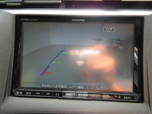 L アルパイン8型ナビ CD DVD Bluetooth フルセグTV バックカメラ ETC スマートキー 電動格納ミラー 15インチアルミ アイドリングストツプ プッシュスタート ハロゲンライト(15枚目)