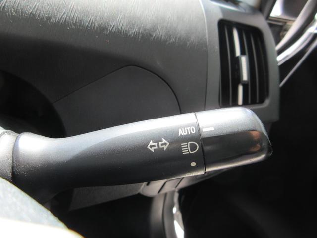 L アルパイン8型ナビ CD DVD Bluetooth フルセグTV バックカメラ ETC スマートキー 電動格納ミラー 15インチアルミ アイドリングストツプ プッシュスタート ハロゲンライト(17枚目)