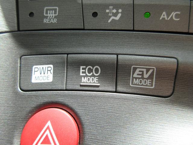 L アルパイン8型ナビ CD DVD Bluetooth フルセグTV バックカメラ ETC スマートキー 電動格納ミラー 15インチアルミ アイドリングストツプ プッシュスタート ハロゲンライト(20枚目)