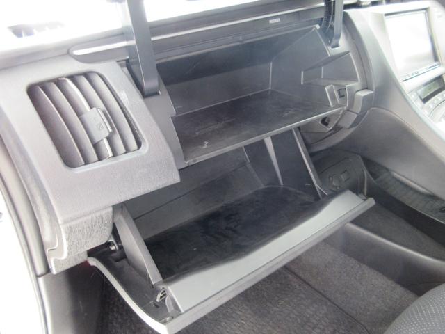 L アルパイン8型ナビ CD DVD Bluetooth フルセグTV バックカメラ ETC スマートキー 電動格納ミラー 15インチアルミ アイドリングストツプ プッシュスタート ハロゲンライト(29枚目)