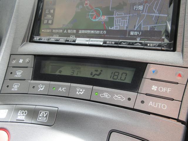 L アルパイン8型ナビ CD DVD Bluetooth フルセグTV バックカメラ ETC スマートキー 電動格納ミラー 15インチアルミ アイドリングストツプ プッシュスタート ハロゲンライト(57枚目)