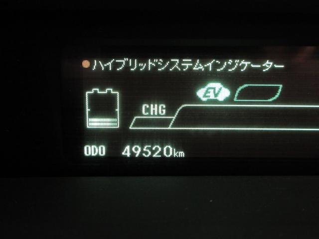 L アルパイン8型ナビ CD DVD Bluetooth フルセグTV バックカメラ ETC スマートキー 電動格納ミラー 15インチアルミ アイドリングストツプ プッシュスタート ハロゲンライト(62枚目)