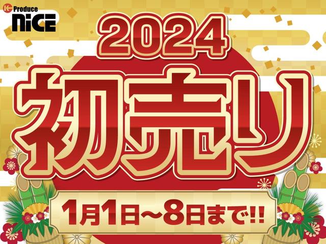 S 衝突軽減ブレーキ・カロッツェリア7型ナビ・CD・DVD・フルセグTV・Bluetooth・バックカメラ・ETC・オートハイビーム・オートライト・オートエアコン・ドライブレコーダー・禁煙車(2枚目)