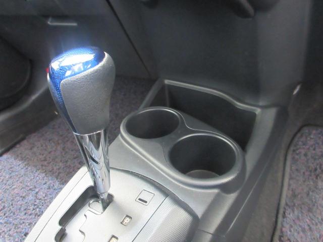 S 衝突軽減ブレーキ・カロッツェリア7型ナビ・CD・DVD・フルセグTV・Bluetooth・バックカメラ・ETC・オートハイビーム・オートライト・オートエアコン・ドライブレコーダー・禁煙車(24枚目)