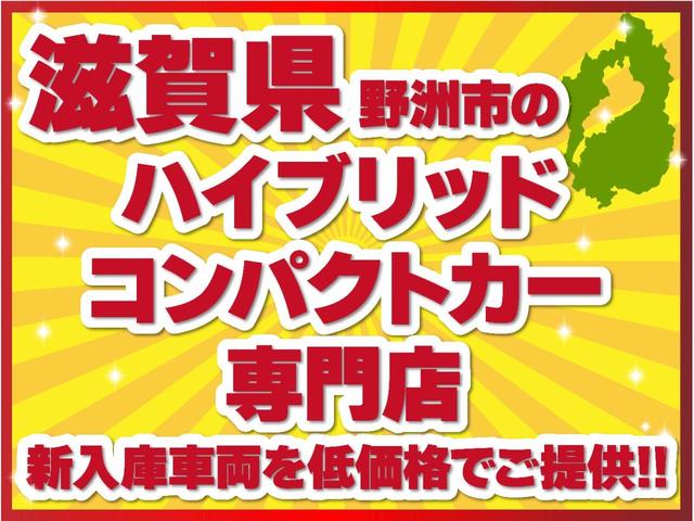 フィットハイブリッド Ｌパッケージ　衝突軽減ブレーキ・クルーズコントロール・禁煙車・ＬＥＤヘッドライト・純正８型インターナビ・ＣＤ・ＤＶＤ・Ｂｌｕｅｔｏｏｔｈ・フルセグＴＶ・ＥＴＣ・スマートキー・電動格納ミラー・アイドリングストップ（25枚目）