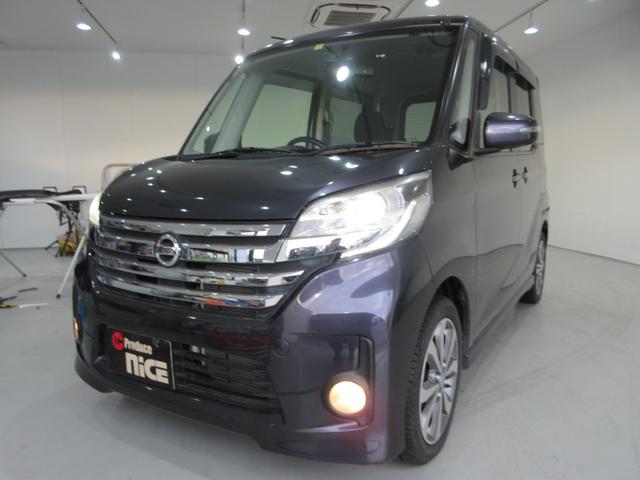 日産 デイズルークス