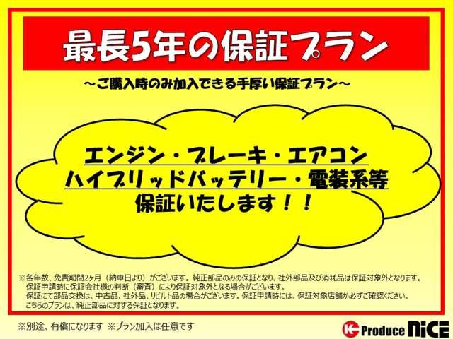 Ｇ・Ｌホンダセンシング　両側パワースライドドア・純正７インチフルセグナビ・バックカメラ・ビルトインＥＴＣ・クルーズコントロール・スマートキー・プッシュスタート・シートヒーター・オートエアコン・ＬＥＤヘッドライト(72枚目)