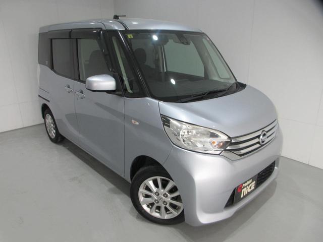 日産 デイズルークス