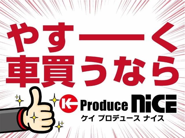 ミライース Ｌ　純正オーディオ・ハロゲンヘッドライト・１３インチタイヤ・キーレスキー・ＬＥＤテールランプ・ドアバイザー・アイドリングストップ・横滑り防止（3枚目）