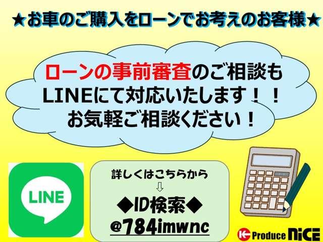 ２．５Ｓ　Ｃパッケージ　ツインムーンルーフ・デジタルインナーミラー・ブラインドスポットモニター・スペアタイヤ・フリップダウンモニター・ＨＤＭＩ接続キット・純正９インチＤＡ・バックカメラ・ＥＴＣ・両側電動スライドドア(5枚目)