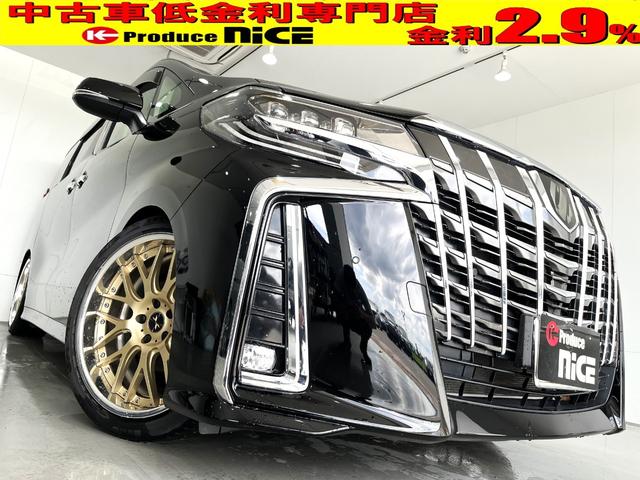アルファード ２．５Ｓ　Ｃパッケージ　ブリッツ車高調　Ｗｅｄｓマーベリック２０インチＡＷ　後席フリップダウンモニター　エントリーナビキット　フルセグＴＶ　ＣＤ／ＤＶＤデッキ　３眼ＬＥＤヘッドライト　シートヒーター＆シートベンチレーション（2枚目）