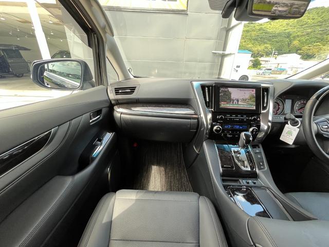 アルファード ２．５Ｓ　Ｃパッケージ　ブリッツ車高調　Ｗｅｄｓマーベリック２０インチＡＷ　後席フリップダウンモニター　エントリーナビキット　フルセグＴＶ　ＣＤ／ＤＶＤデッキ　３眼ＬＥＤヘッドライト　シートヒーター＆シートベンチレーション（39枚目）