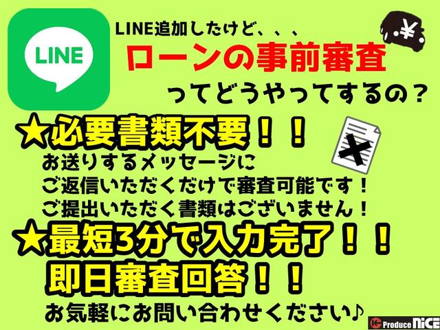 アルファード ２．５Ｓ　タイプゴールド　後席フリップダウンモニター　ＣＤ／ＤＶＤデッキ　トヨタセーフティセンス　３眼ＬＥＤヘッドライト　ＰＷバックドア　両側電動スライド　アダプティブクルーズコントロール　純正９型ＤＡ　バックカメラ（5枚目）