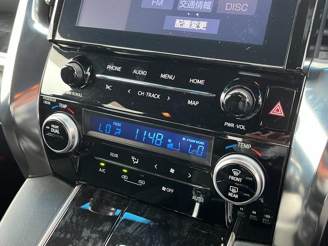 アルファード ２．５Ｓ　タイプゴールド　後席フリップダウンモニター　ＣＤ／ＤＶＤデッキ　トヨタセーフティセンス　３眼ＬＥＤヘッドライト　ＰＷバックドア　両側電動スライド　アダプティブクルーズコントロール　純正９型ＤＡ　バックカメラ（30枚目）