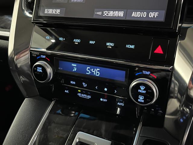 アルファード ２．５Ｓ　Ａパッケージ　デジタルインナーミラー　ブラインドスポットモニター　純正１０インチナビ　ＢＳＭ　両側電動スライドドア　ＣＤ／ＤＶＤ　Ｂｌｕｅｔｏｏｔｈ　フルセグＴＶ　バックカメラ　ビルトインＥＴＣ　ＬＥＤヘッドライト（32枚目）