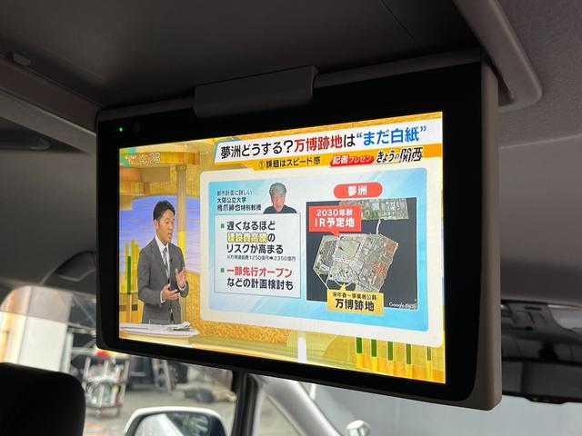 アルファード ２．５Ｓ　Ｃパッケージ　純正後席モニター　エントリーナビキット　フルセグＴＶ　ＣＤ／ＤＶＤデッキ　３眼ＬＥＤヘッドライト　黒革シートトヨタセーフティセンス　純正９型ディスプレイオーディオ　ビルトインＥＴＣ　両側電動（6枚目）