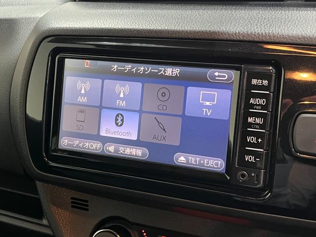 ヴィッツ ハイブリッドＦ　トヨタセーフティセンス　純正７型ナビ　ＬＥＤヘッドライト　ＣＤ　Ｂｌｕｅｔｏｏｔｈ　ＴＶ　バックモニター　プッシュスタート　ビルトインＥＴＣ　ＡＵＴＯライト　ステアリングスイッチ　アイドリングストップ（17枚目）