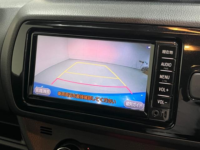 ヴィッツ ハイブリッドＦ　トヨタセーフティセンス　純正７型ナビ　ＬＥＤヘッドライト　ＣＤ　Ｂｌｕｅｔｏｏｔｈ　ＴＶ　バックモニター　プッシュスタート　ビルトインＥＴＣ　ＡＵＴＯライト　ステアリングスイッチ　アイドリングストップ（18枚目）