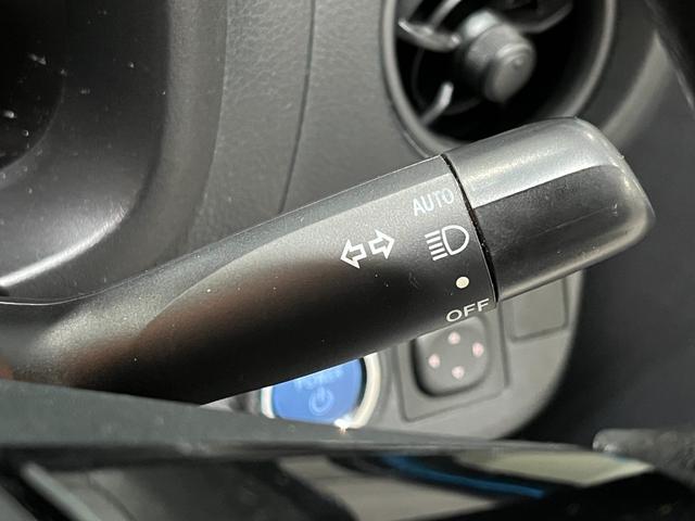 ヴィッツ ハイブリッドＦ　トヨタセーフティセンス　純正７型ナビ　ＬＥＤヘッドライト　ＣＤ　Ｂｌｕｅｔｏｏｔｈ　ＴＶ　バックモニター　プッシュスタート　ビルトインＥＴＣ　ＡＵＴＯライト　ステアリングスイッチ　アイドリングストップ（26枚目）