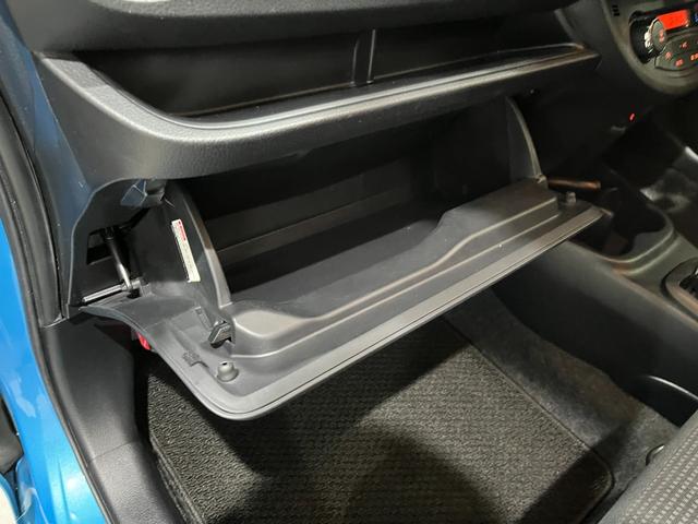 ヴィッツ ハイブリッドＦ　トヨタセーフティセンス　純正７型ナビ　ＬＥＤヘッドライト　ＣＤ　Ｂｌｕｅｔｏｏｔｈ　ＴＶ　バックモニター　プッシュスタート　ビルトインＥＴＣ　ＡＵＴＯライト　ステアリングスイッチ　アイドリングストップ（41枚目）