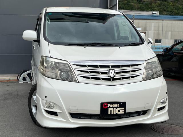 TOYOTA ALPHARD V AS PLATINUM SELECTION