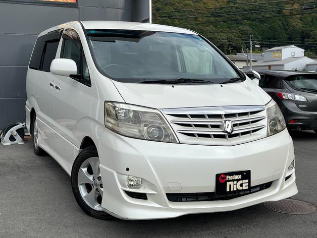 TOYOTA ALPHARD V AS PLATINUM SELECTION