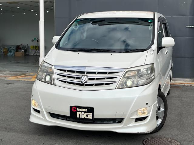 TOYOTA ALPHARD V AS PLATINUM SELECTION