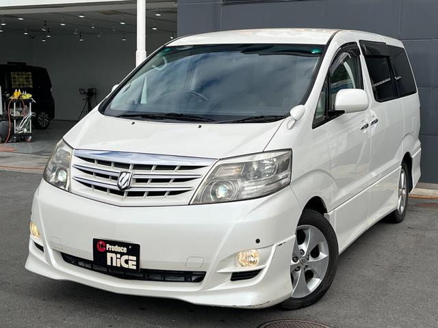 TOYOTA ALPHARD V AS PLATINUM SELECTION