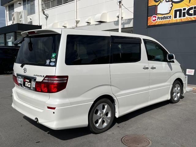 TOYOTA ALPHARD V AS PLATINUM SELECTION