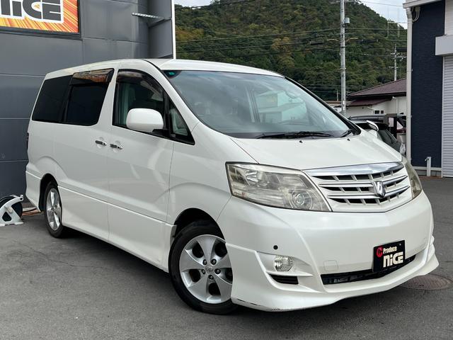 TOYOTA ALPHARD V AS PLATINUM SELECTION