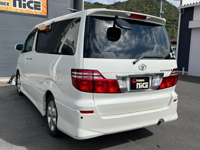 TOYOTA ALPHARD V AS PLATINUM SELECTION