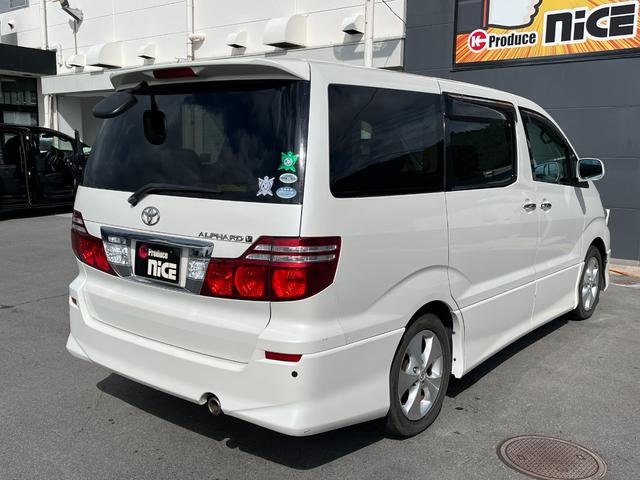 TOYOTA ALPHARD V AS PLATINUM SELECTION