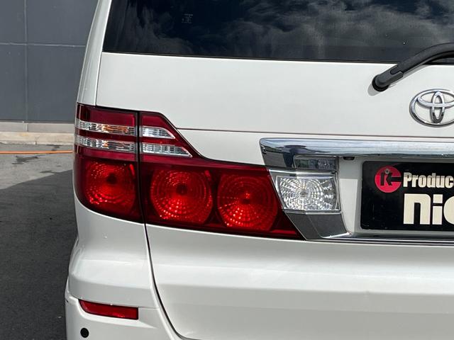 TOYOTA ALPHARD V AS PLATINUM SELECTION