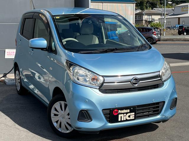 デイズ J 7インチディスプレイオーディオ エマージェンシーブレーキ コーナーセンサー バックカメラ Bluetooth  LEDテールランプ ハロゲンヘッドライト 14インチタイヤ キーレスキー(7枚目)