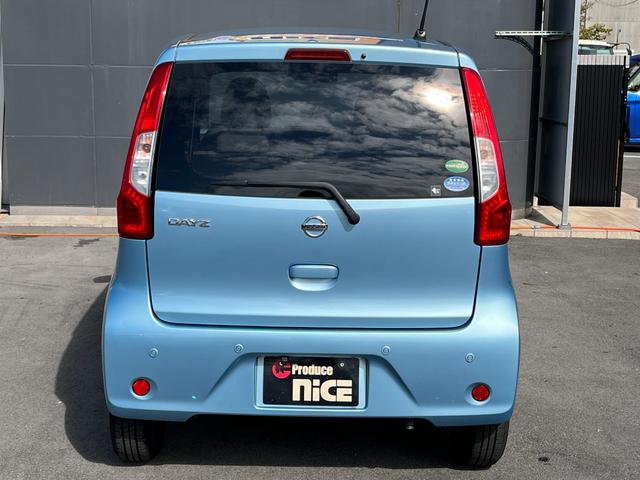 デイズ J 7インチディスプレイオーディオ エマージェンシーブレーキ コーナーセンサー バックカメラ Bluetooth  LEDテールランプ ハロゲンヘッドライト 14インチタイヤ キーレスキー(13枚目)