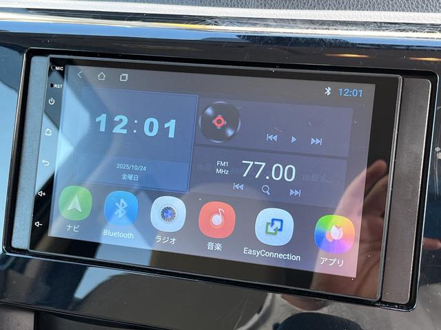 デイズ J 7インチディスプレイオーディオ エマージェンシーブレーキ コーナーセンサー バックカメラ Bluetooth  LEDテールランプ ハロゲンヘッドライト 14インチタイヤ キーレスキー(16枚目)