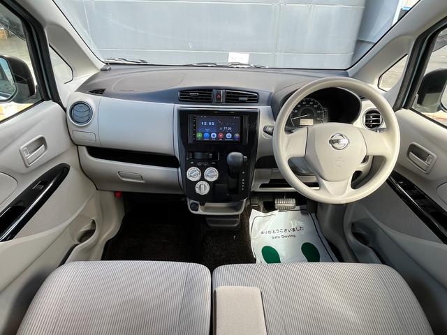 デイズ J 7インチディスプレイオーディオ エマージェンシーブレーキ コーナーセンサー バックカメラ Bluetooth  LEDテールランプ ハロゲンヘッドライト 14インチタイヤ キーレスキー(30枚目)