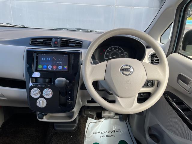 デイズ J 7インチディスプレイオーディオ エマージェンシーブレーキ コーナーセンサー バックカメラ Bluetooth  LEDテールランプ ハロゲンヘッドライト 14インチタイヤ キーレスキー(31枚目)